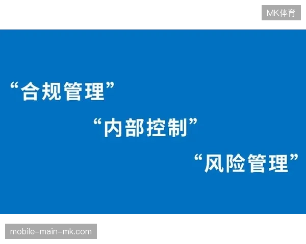 赛事运营合规性要求持续提升,实名制闭环正成为大型体育IP招标的核心准入门槛 赛事运营合规性要求持续提升,实名制闭环正成为大型体育IP招标的核心准入门槛